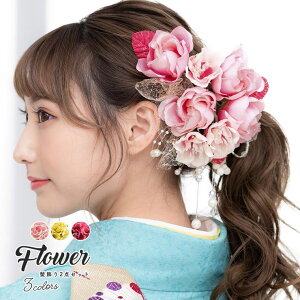 y10OFFN[|I12/11()1:59܂ŁzSOUBIEN l  l̔ 2_Zbg sN F   t[ p[r[Y [X  { a ߁E