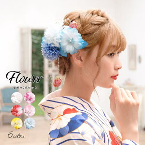 y10OFFN[|I12/11()1:59܂ŁzSOUBIEN @2_Zbg@l@U@߁@͂܁@ԁ@t[@sN@@p[r[Y@a@u@ӂ肻Ł@䂩@߁@