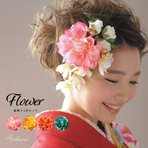 SOUBIEN l   2_Zbg U t[ KNp[ U葳 wAANZT[ a ߁E