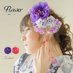 SOUBIEN l  l̔ 2_Zbg Ǝ U ͂  t[ sN   p[r[Y `[[X u ӂ肻 䂩   U葳 wAANZ