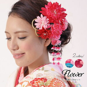 y10OFFN[|I12/11()1:59܂ŁzSOUBIEN  2_Zbg sN}[^ l  t[ R[ ߁E