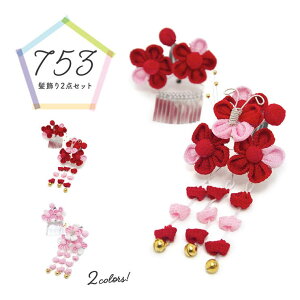 SOUBIEN ܎O  O ܂ݍ׍H@2_Zbg@܎O@ԁ@@ԁ@t[@kɁ@X[s@pb`߁@߁@wAANZT[@a@ ߁E