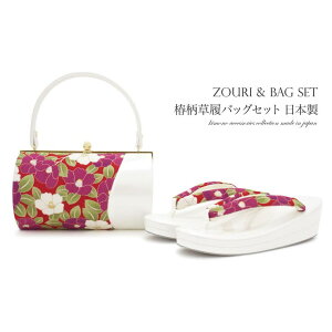 y10OFFN[|I11/11 ()1:59܂ŁzSOUBIEN obOZbg@@zCg@ԁ@Ԏ@ց@ԁ@g_@tH[}@l@Up@@{ ߁E