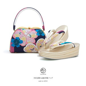 y10OFFN[|I12/11()1:59܂ŁzSOUBIEN obOZbg@uh@⍲ސ@Z@lCr[@@S[h@sN@Jt@@ԁ@Oc@swѐn@@V܁@t