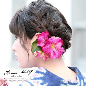 y10OFFN[|I12/11()1:59܂ŁzSOUBIEN @Ԏ@bhp[v@sN}[^@@ATKI@@ԁ@t[@΂Nbv@ߌ@ā@@wA