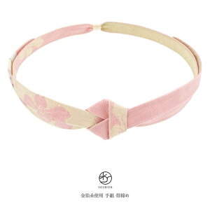 SOUBIEN ђ߁@sN@F@N[@F@@@啿@g݁@@@o[Vu@ʁ@l@U@tH[}@сY@т߁@a ߁E