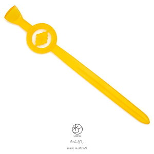 SOUBIEN łρ@F@CG[@NA@ԕH@@ׂb@Ԃ@@wAANZT[@W@Ԋ@@l@Ǝ@U@{ ߁E