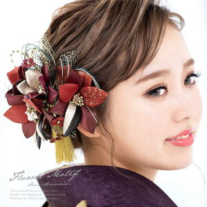 y10OFFN[|I12/11()1:59܂ŁzSOUBIEN @3_Zbg@ԁ@bh@@F@@TN@ԁ@t[@RT[W@[X@ʏ@@[@Ԃ@R[@Us