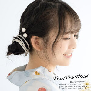 SOUBIEN   񂴂 l  zCg tFCNp[ 3_Zbg Ǝ  U Ԃ  ߁E