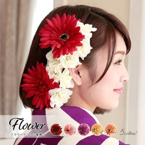 SOUBIEN ������ �Ԋ� �Ԃ���ނ� �J�`���[�V���^�C�v �t�����[�N���E�� ���l���U�������� ���Ǝ��є����� �� ���߁E����