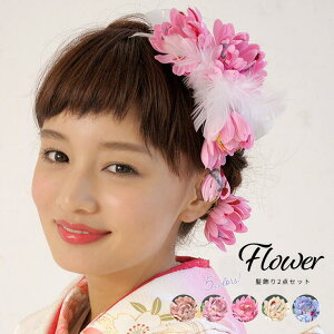 SOUBIEN  2_Zbg l U Ǝ  ͂  e sN u H a wAANZT[ ӂ肻   ݂ ߁E