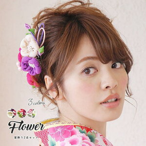 SOUBIEN ������ ���l�� 2�_�Z�b�g �k�� ���� �R�[�� �p�[�� U�s�� ������ ������ �w�A�A�N�Z�T���[ �� ���� ���� �U�� ���Ǝ� �a�� ���߁E����