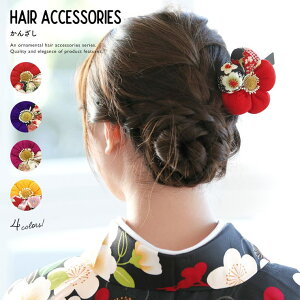 y10OFFN[|I11/11 ()1:59܂ŁzSOUBIEN  񂴂 ~ k a {  wAANZT[    U l Ǝ a ߁E