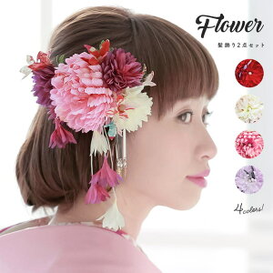 y10OFFN[|I11/27()1:59܂ŁzSOUBIEN  2_Zbg sN  e  RT[W l Ǝ U  OB  wAANZT[ { ߁E