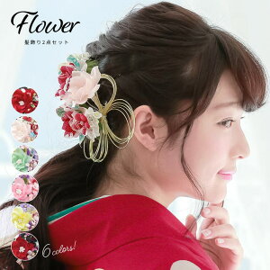 SOUBIEN l  l̔ 2_Zbg sN    { RT[W Ǝ U  OB  wAANZT[ { a ߁E