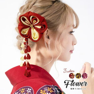 SOUBIEN  l ܂ݍ׍H 3_Zbg ~ ۂ肿߂ R[  wAANZT[ Ǝ { a ߁E