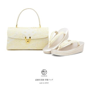 y10OFFN[|I12/11()1:59܂ŁzSOUBIEN obOZbg@с@F@S[h@eH@ԓ@񖇐c@@ѐn@K⒅@@tH[}@{@MTCY@LT