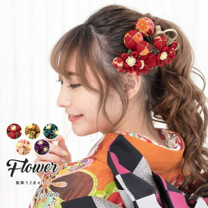 SOUBIEN l   2_Zbg bh F e  ʏ k ߂ R[ Us Ǝ U wAANZT[ { a ߁E