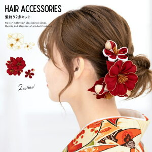 SOUBIEN  l 2_Zbg  ~  ʏ ܂ݍ׍H k ߂  R[ Us  Ǝ U ь wAANZT[ { a ߁E