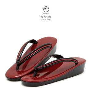 SOUBIEN E^@ԁ@bh@@ubN@oCJ[@n@@Gi@Vv@^@Jp@JWA@@]E@a@@fB[X@p