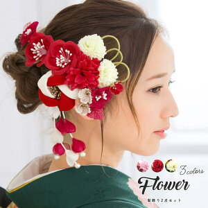 SOUBIEN l   2_Zbg bh   s|}  tFCNp[ ܂ݍ׍H Ԃ  R[ Us Ǝ U ь wAANZT[ {