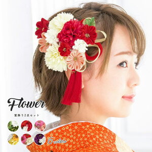 y10OFFN[|I11/11 ()1:59܂ŁzSOUBIEN l   ܂ݍ׍H 2_Zbg bh  s|} e  ۂR [ R[ Us Ǝ U ь wAANZT[ 