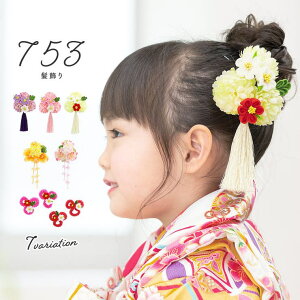 y10OFFN[|I11/11 ()1:59܂ŁzSOUBIEN ܎O  O  ~  s|} Ԃ k ߂ ܂ݍ׍H X[s pb` [ ^bZ  wAANZT