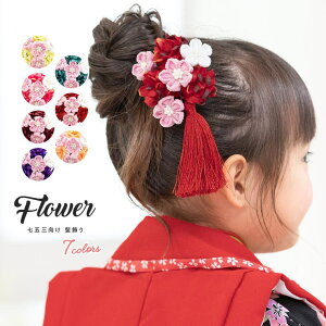 SOUBIEN  ܎O 3 7΁@Ԍn@bh@sN@~@ԁ@RT[W@Ԃ@kɁ@߂@܂ݍ׍H@X[s@pb`߁@[@^bZ@߁@wAANZT