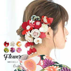 SOUBIEN l   2_Zbg bh  zCg x[W  O s|} e  ܂ݍ׍H k Ԃ tFCNp[ R[ Us wAANZT[ U