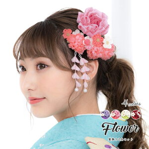 SOUBIEN  l ܂ݍ׍H 2_Zbg KN o O  ʏ k ߂ Ԃ  R[ Us  wAANZT[ U Ǝ { a ߁E