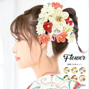 y10OFFN[|I11/11 ()1:59܂ŁzSOUBIEN  l ܂ݍ׍H 2_Zbg e LN  RT[W [ R[ Us wAANZT[ U Ǝ { a ߁E