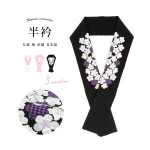 y10OFFN[|I12/11()1:59܂ŁzSOUBIEN  U hJ Iׂ3F  sN  ~   k  ͂񂦂 瑕  l  a a { ߁E