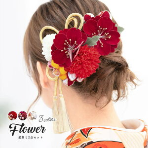 SOUBIEN  l ܂ݍ׍H 2_Zbg }[_  s|}  RT[W ʏ gR k ߂ R[ Us U  Ǝ  wAANZT[ { ߁E