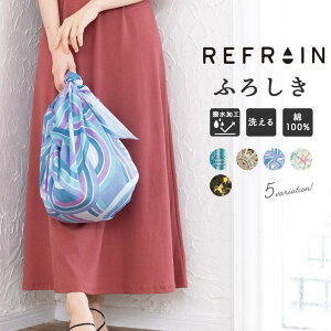 SOUBIEN C~ 唻    ӂ낵 tC GRobO  Rbg { 110cm ߁E