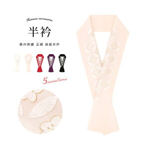 y10OFFN[|I12/11()1:59܂ŁzSOUBIEN  U hJ     hBhJ hJ ~  l F K⒅ hJH[   ߁E