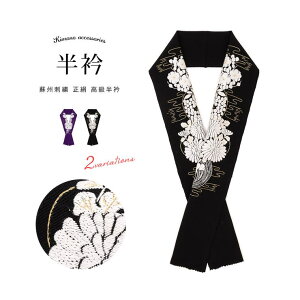 y10OFFN[|I12/11()1:59܂ŁzSOUBIEN  U hJ   hBhJ hJ ԗ l F K⒅ hJH[   ߁E