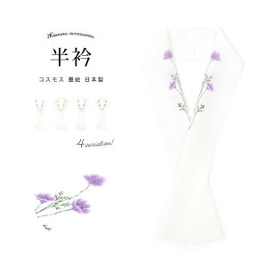 y10OFFN[|I12/11()1:59܂ŁzSOUBIEN    K⒅ Fn  tH[}  RXX  nG { ߁E