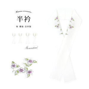 y10OFFN[|I12/11()1:59܂ŁzSOUBIEN    K⒅ Fn  tH[}    t[ nG { ߁E