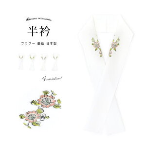 y10OFFN[|I12/11()1:59܂ŁzSOUBIEN    K⒅ Fn  tH[}  R  t[ nG { ߁E