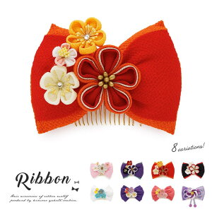 SOUBIEN  Ǝ {  l  a ܂ݍ׍H U ߂ sN     ~   P~ ȓ R[ ߁E