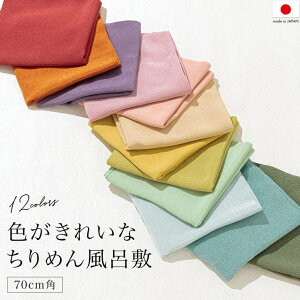 SOUBIEN C~ 70cm 킢  ٓ  { C~ Vv k PF Ԍn IWn n sNn n Όn ߁E