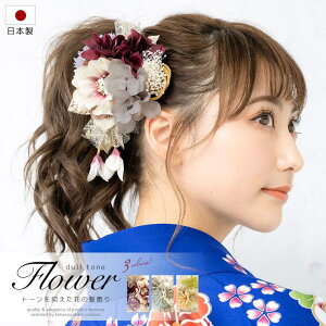 SOUBIEN  l  2_Zbg U Ǝ  bh u[ IW F S[h x[W  RT[W gR Ԃ [X R[ Us { ߁E