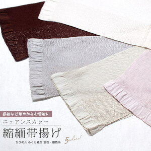 y10OFFN[|I11/11 ()1:59܂ŁzSOUBIEN їg  їg ߂ k tH[} U l cD  O[ sN uE a { ߁E