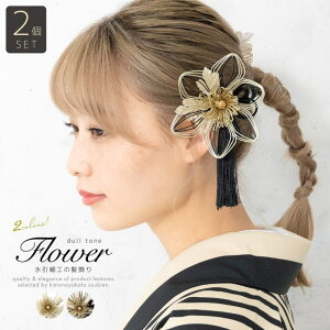 y10OFFN[|I11/27()1:59܂ŁzSOUBIEN  l  U Ǝ  2_Zbg  t[ [ RT[W    S[h a ߁E