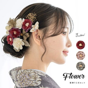 SOUBIEN  l Ǝ Zbg   ݑ U  sN O[ A[XJ[ [t Us wAANZT[ ߁E