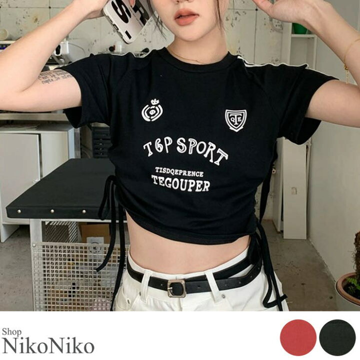 楽天市場】ShopNikoNiko 夏新作 ショート丈 袖ライン ゲームTシャツ ma 