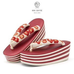 y10OFFN[|I12/11()1:59܂ŁzSOUBIEN @ԁ@bh@@hJ@@@@~tB[@U@l@@]E@ ߁E