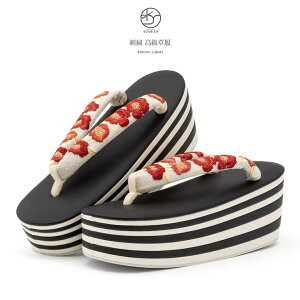 y10OFFN[|I12/11()1:59܂ŁzSOUBIEN @@ubN@@hJ@@@@~tB[@U@l@@]E@ ߁E