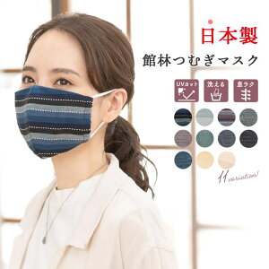 SOUBIEN }XN { 􂦂 ٗђ  uvJbg ؖ  a {fBEnhEtbgPA