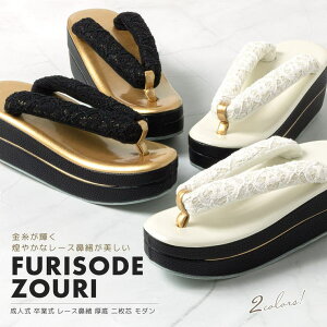 y10OFFN[|I12/11()1:59܂ŁzSOUBIEN   U l Ǝ  fB[X Ǝ   S[h ubN zCg [X 񖇐c ]E p t[TCY ߁E